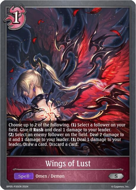 Image for Wings of Lust - P35EN (Foil) (BP05: Omens Eternal) (BP05-P35EN) - Shadowverse: Evolve
