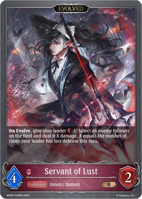 Image for Servant of Lust (Evolved) - P38EN (Foil) (BP05: Omens Eternal) (BP05-P38EN) - Shadowverse: Evolve