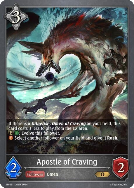 Image for Apostle of Craving (BP05: Omens Eternal) (BP05-106EN) - Shadowverse: Evolve