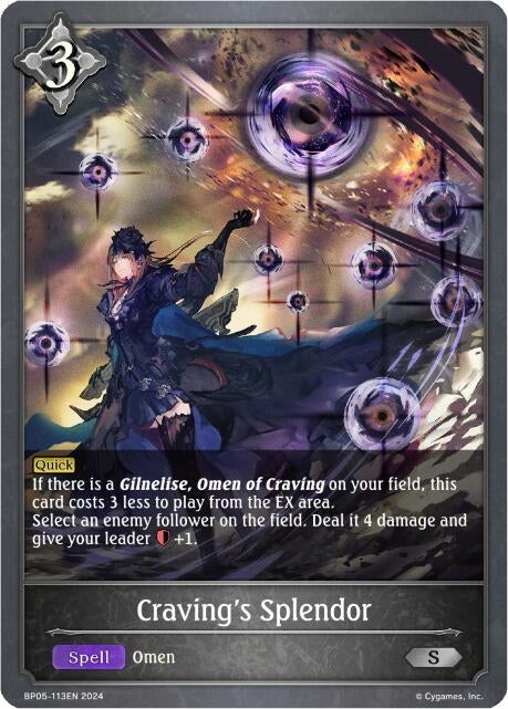 Image for Craving's Splendor (BP05: Omens Eternal) (BP05-113EN) - Shadowverse: Evolve
