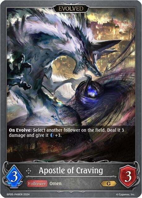 Image for Apostle of Craving (Evolved) (Foil) (BP05: Omens Eternal) (BP05-P49EN) - Shadowverse: Evolve