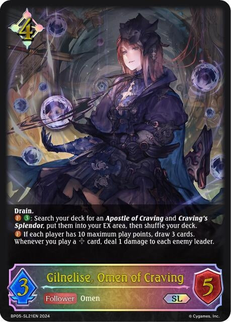 Image for Gilnelise, Omen of Craving (SL) (BP05: Omens Eternal) (BP05-SL21EN) - Shadowverse: Evolve