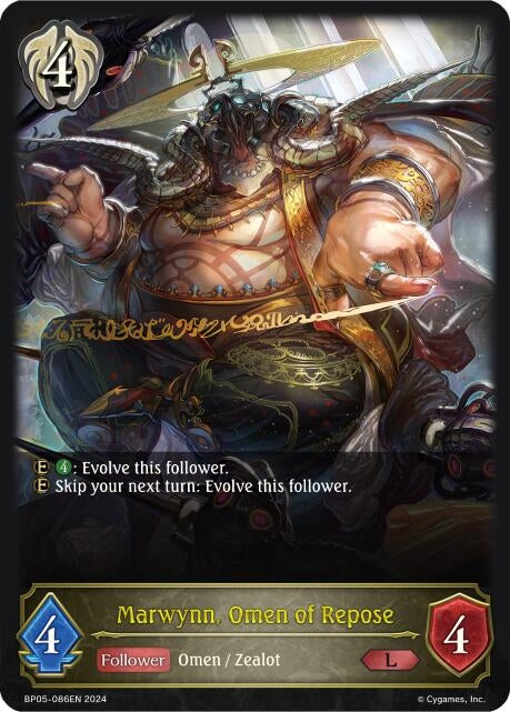 Image for Marwynn, Omen of Repose (BP05: Omens Eternal) (BP05-086EN) - Shadowverse: Evolve