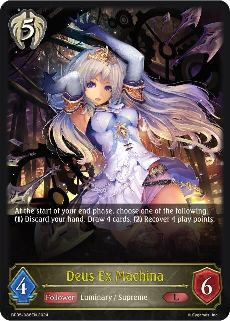 Image for Deus Ex Machina (BP05: Omens Eternal) (BP05-088EN) - Shadowverse: Evolve