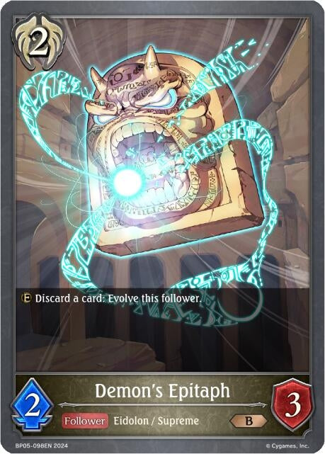 Image for Demon's Epitaph (BP05: Omens Eternal) (BP05-098EN) - Shadowverse: Evolve