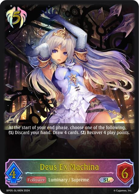 Image for Deus Ex Machina (SL) (BP05: Omens Eternal) (BP05-SL18EN) - Shadowverse: Evolve