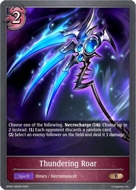 Image for Thundering Roar (BP05: Omens Eternal) (BP05-085EN) - Shadowverse: Evolve