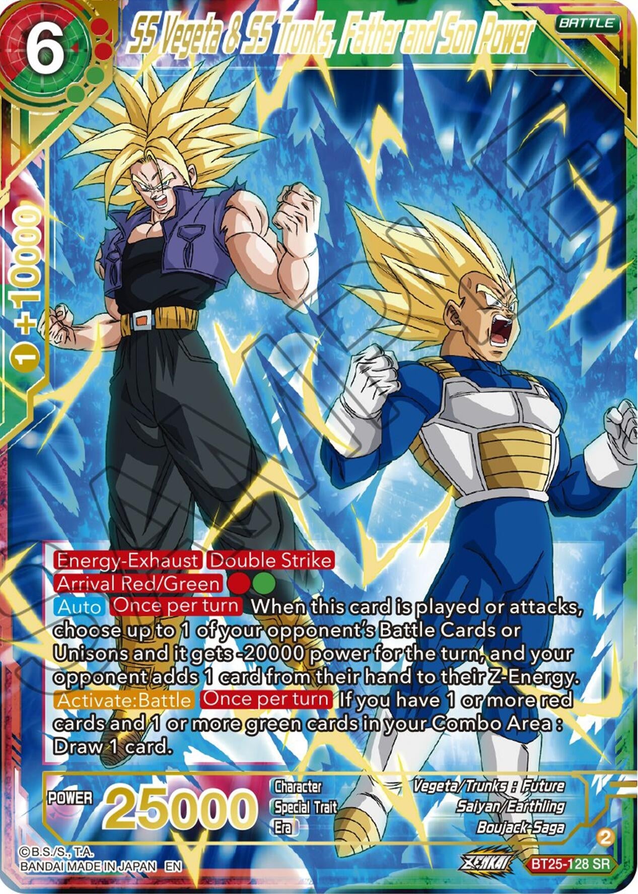 Image for SS Vegeta & SS Trunks, Father and Son Power (Legend of the Dragon Balls) (BT25-128) - Dragon Ball Super: Masters