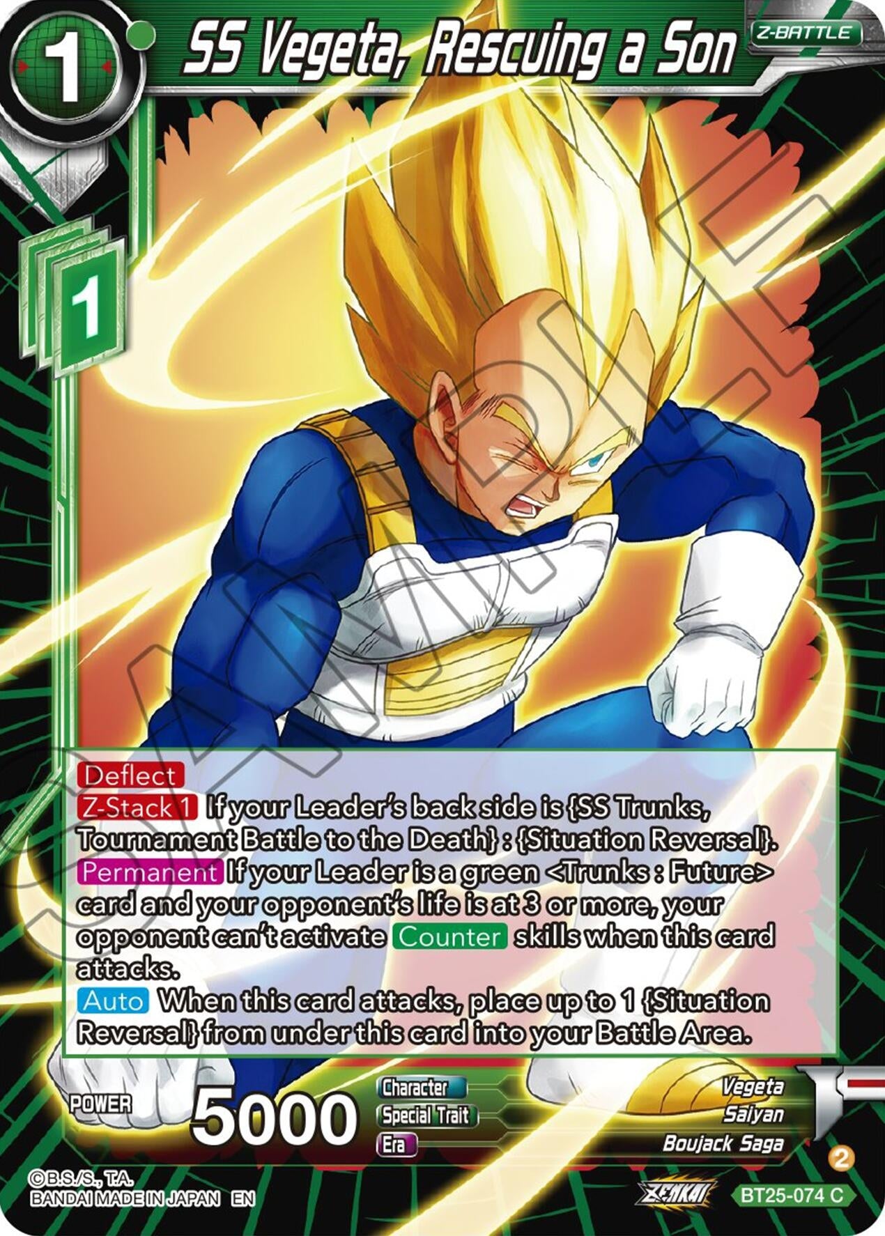 Image for SS Vegeta, Rescuing a Son (Legend of the Dragon Balls) (BT25-074) - Dragon Ball Super: Masters