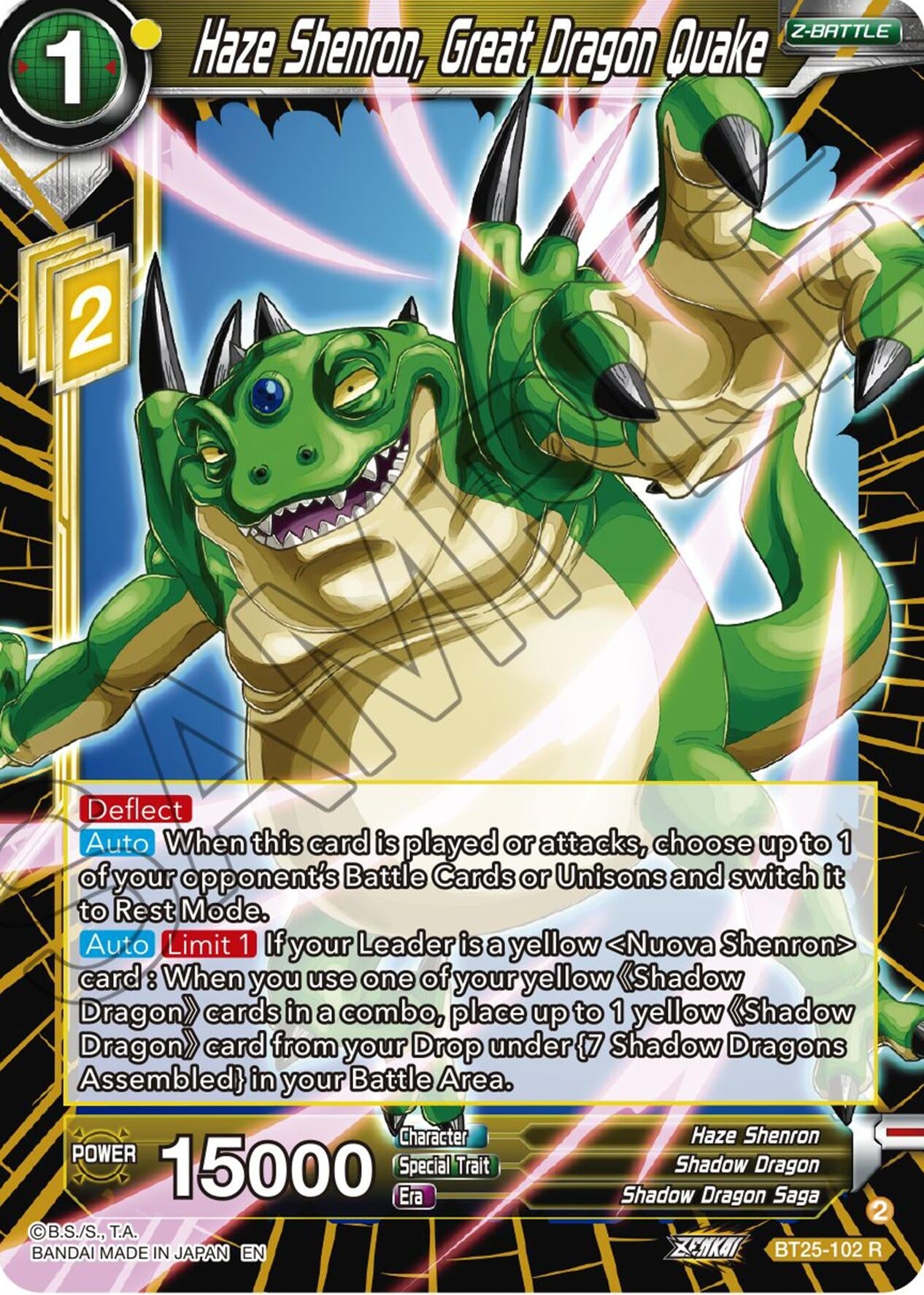 Image for Haze Shenron, Great Dragon Quake (Legend of the Dragon Balls) (BT25-102) - Dragon Ball Super: Masters