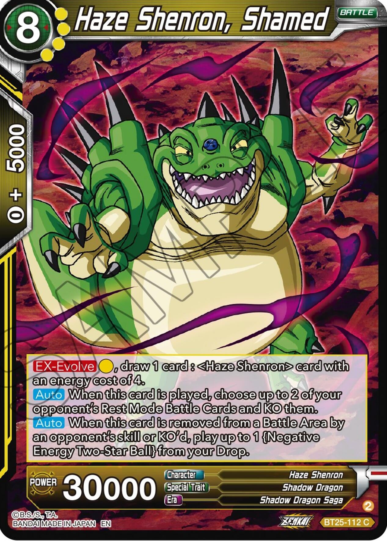 Image for Haze Shenron, Shamed (Legend of the Dragon Balls) (BT25-112) - Dragon Ball Super: Masters