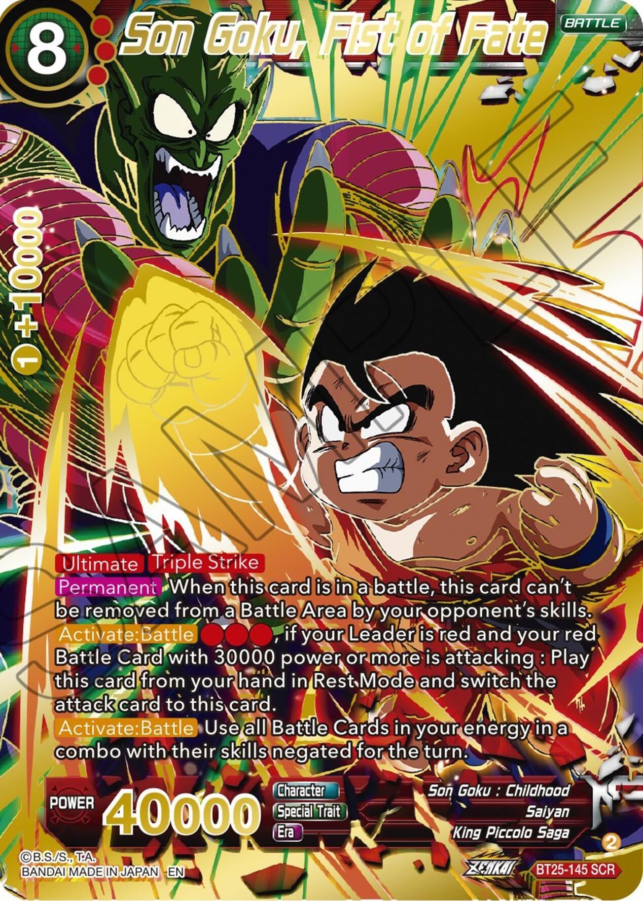 Image for Son Goku, Fist of Fate (Legend of the Dragon Balls) (BT25-145) - Dragon Ball Super: Masters