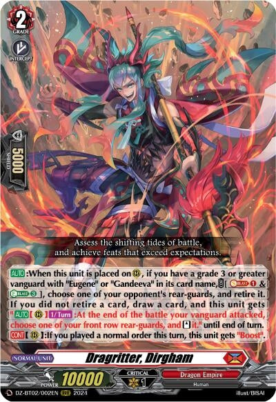 Image for Dragritter, Dirgham (DZ-BT02: Illusionless Strife) (DZ-BT02/002EN) - Cardfight Vanguard