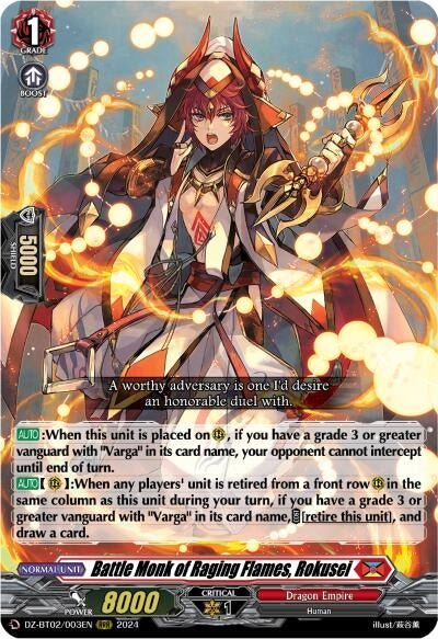 Image for Battle Monk of Raging Flames, Rokusei (DZ-BT02: Illusionless Strife) (DZ-BT02/003EN) - Cardfight Vanguard