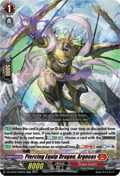 Image for Piercing Equip Dragon, Argneas (DZ-BT02: Illusionless Strife) (DZ-BT02/022EN) - Cardfight Vanguard