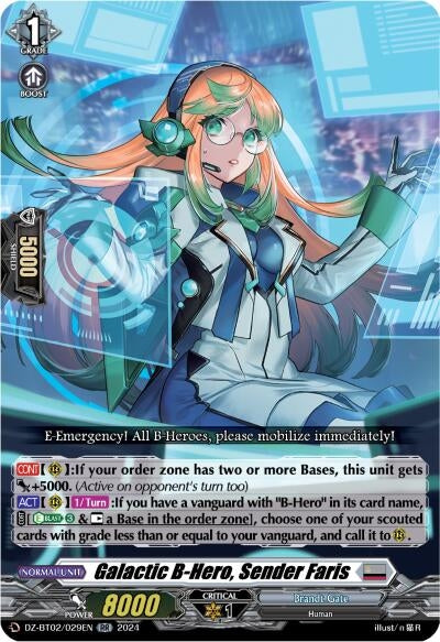 Image for Galactic B-Hero, Sender Faris (DZ-BT02: Illusionless Strife) (DZ-BT02/029EN) - Cardfight Vanguard