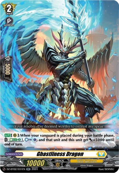 Image for Ghastliness Dragon (DZ-BT02: Illusionless Strife) (DZ-BT02/031EN) - Cardfight Vanguard