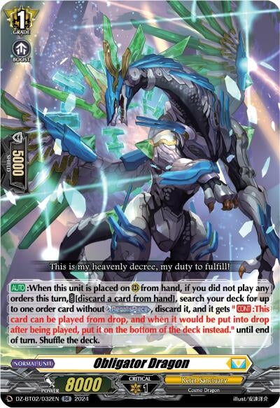 Image for Obligator Dragon (DZ-BT02: Illusionless Strife) (DZ-BT02/032EN) - Cardfight Vanguard