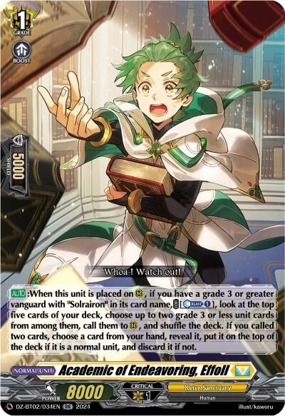 Image for Academic of Endeavoring, Effoll (DZ-BT02: Illusionless Strife) (DZ-BT02/034EN) - Cardfight Vanguard