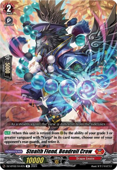 Image for Stealth Fiend, Beadroll Crow (DZ-BT02: Illusionless Strife) (DZ-BT02/044EN) - Cardfight Vanguard