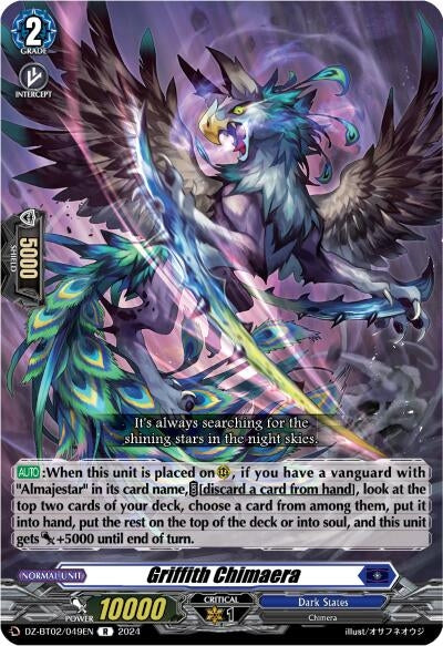 Image for Griffith Chimaera (DZ-BT02: Illusionless Strife) (DZ-BT02/049EN) - Cardfight Vanguard