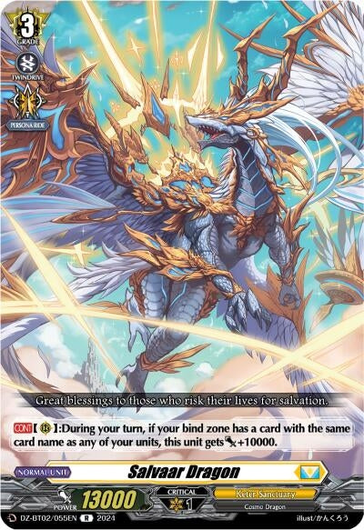 Image for Salvaar Dragon (DZ-BT02: Illusionless Strife) (DZ-BT02/055EN) - Cardfight Vanguard