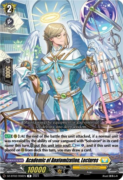 Image for Academic of Anatomization, Lectures (DZ-BT02: Illusionless Strife) (DZ-BT02/056EN) - Cardfight Vanguard