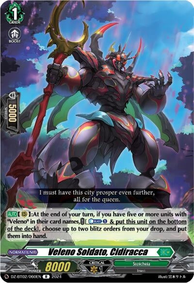 Image for Veleno Soldato, Cidiracca (DZ-BT02: Illusionless Strife) (DZ-BT02/060EN) - Cardfight Vanguard