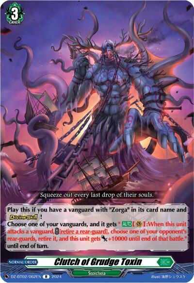 Image for Clutch of Grudge Toxin (DZ-BT02: Illusionless Strife) (DZ-BT02/062EN) - Cardfight Vanguard