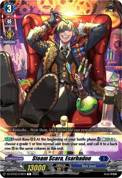 Image for Steam Scara, Esarhadon (DZ-BT02: Illusionless Strife) (DZ-BT02/078EN) - Cardfight Vanguard