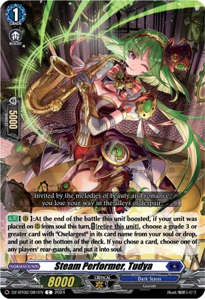 Image for Steam Performer, Tudya (DZ-BT02: Illusionless Strife) (DZ-BT02/081EN) - Cardfight Vanguard