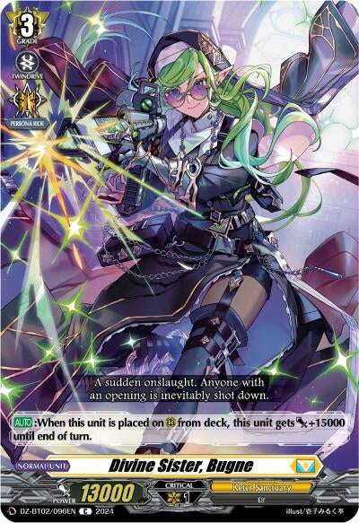 Image for Divine Sister, Bugne (DZ-BT02: Illusionless Strife) (DZ-BT02/096EN) - Cardfight Vanguard