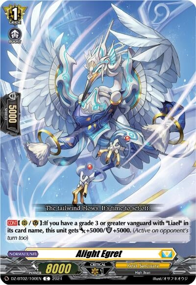 Image for Alight Egret (DZ-BT02: Illusionless Strife) (DZ-BT02/100EN) - Cardfight Vanguard