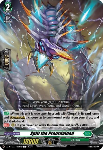 Image for Split the Preordained (DZ-BT02: Illusionless Strife) (DZ-BT02/106EN) - Cardfight Vanguard