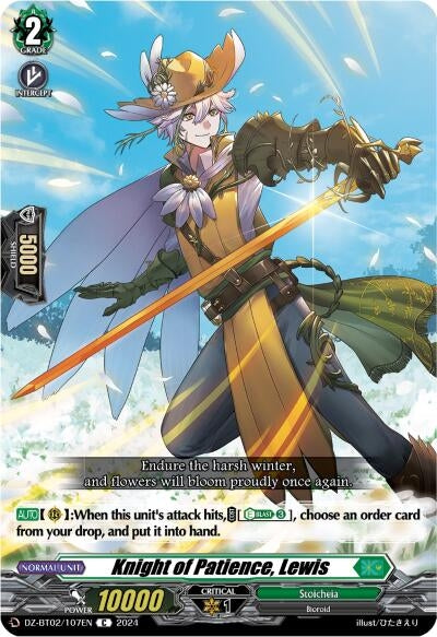 Image for Knight of Patience, Lewis (DZ-BT02: Illusionless Strife) (DZ-BT02/107EN) - Cardfight Vanguard