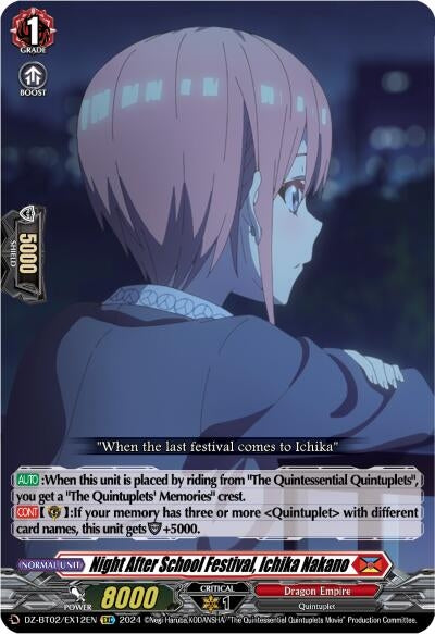 Image for Night After School Festival, Ichika Nakano (EXC) (DZ-BT02: Illusionless Strife) (DZ-BT02/EX12EN) - Cardfight Vanguard