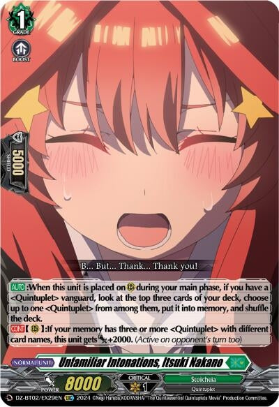 Image for Unfamiliar Intonations, Itsuki Nakano (EXC) (DZ-BT02: Illusionless Strife) (DZ-BT02/EX29EN) - Cardfight Vanguard