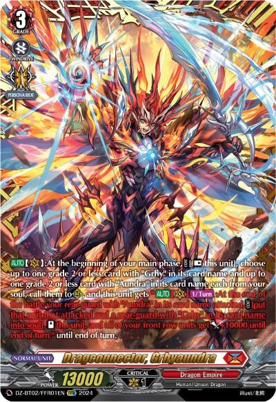 Image for Dragconnector, Grhyaundra (FFR) (DZ-BT02: Illusionless Strife) (DZ-BT02/FFR01EN) - Cardfight Vanguard