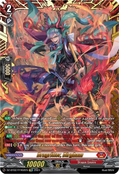 Image for Dragritter, Dirgham (FFR) (DZ-BT02: Illusionless Strife) (DZ-BT02/FFR02EN) - Cardfight Vanguard