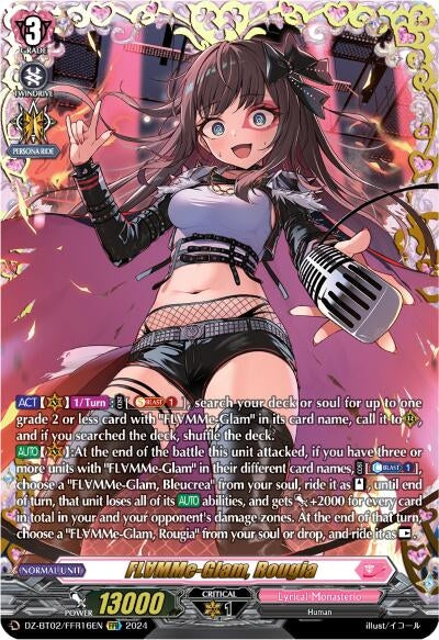 Image for FLMMe-Glam, Rougia (FFR) (DZ-BT02: Illusionless Strife) (DZ-BT02/FFR16EN) - Cardfight Vanguard
