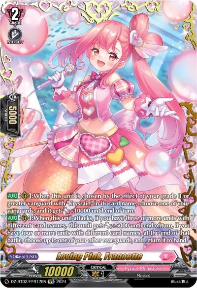 Image for Loving Pink, Francette (FFR) (DZ-BT02: Illusionless Strife) (DZ-BT02/FFR17EN) - Cardfight Vanguard