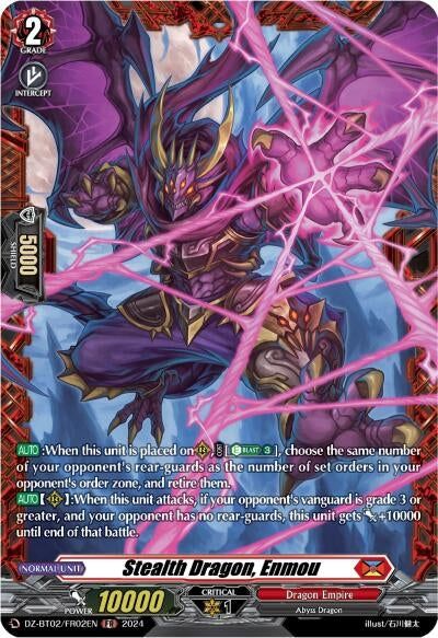 Image for Stealth Dragon, Enmou (FR) (DZ-BT02: Illusionless Strife) (DZ-BT02/FR02EN) - Cardfight Vanguard