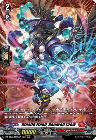 Image for Stealth Fiend, Beadroll Crow (FR) (DZ-BT02: Illusionless Strife) (DZ-BT02/FR06EN) - Cardfight Vanguard