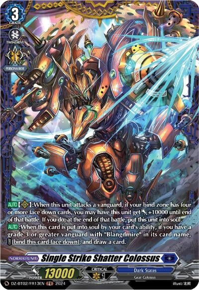 Image for Single Strike Shatter Colossus (FR) (DZ-BT02: Illusionless Strife) (DZ-BT02/FR13EN) - Cardfight Vanguard