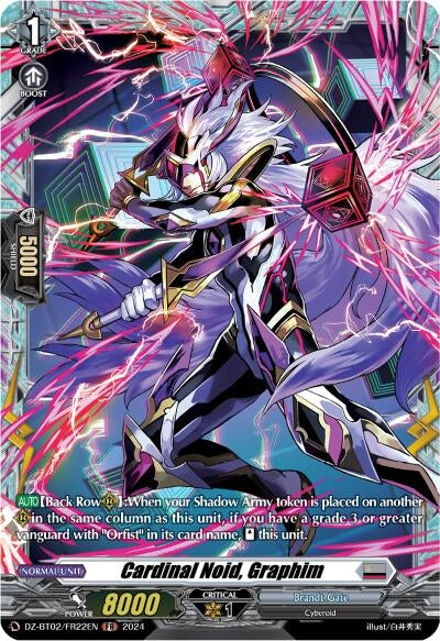 Image for Cardinal Noid, Graphim (FR) (DZ-BT02: Illusionless Strife) (DZ-BT02/FR22EN) - Cardfight Vanguard