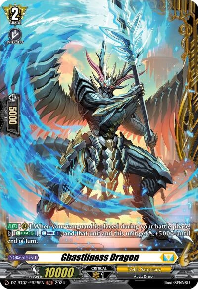 Image for Ghastliness Dragon (FR) (DZ-BT02: Illusionless Strife) (DZ-BT02/FR25EN) - Cardfight Vanguard