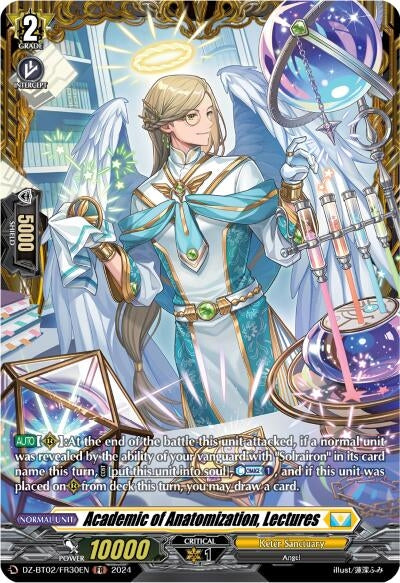 Image for Academic of Anatomization, Lectures (FR) (DZ-BT02: Illusionless Strife) (DZ-BT02/FR30EN) - Cardfight Vanguard