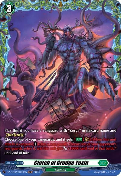 Image for Clutch of Grudge Toxin (FR) (DZ-BT02: Illusionless Strife) (DZ-BT02/FR40EN) - Cardfight Vanguard