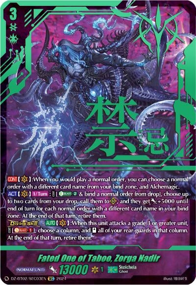 Image for Fated One of Taboo, Zorga Nadir (SEC) (DZ-BT02: Illusionless Strife) (DZ-BT02/SEC03EN) - Cardfight Vanguard