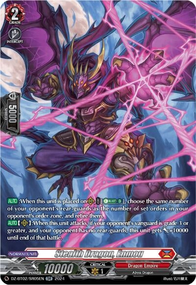 Image for Stealth Dragon, Enmou (SR) (DZ-BT02: Illusionless Strife) (DZ-BT02/SR05EN) - Cardfight Vanguard